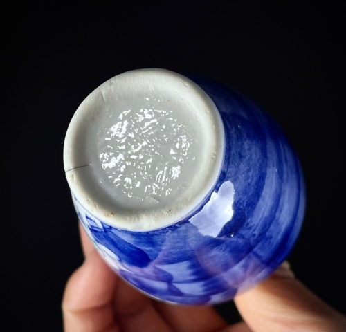 古玩陶瓷【望月樓】清晚期青花冰梅紋瓶拍賣,當前價格600元