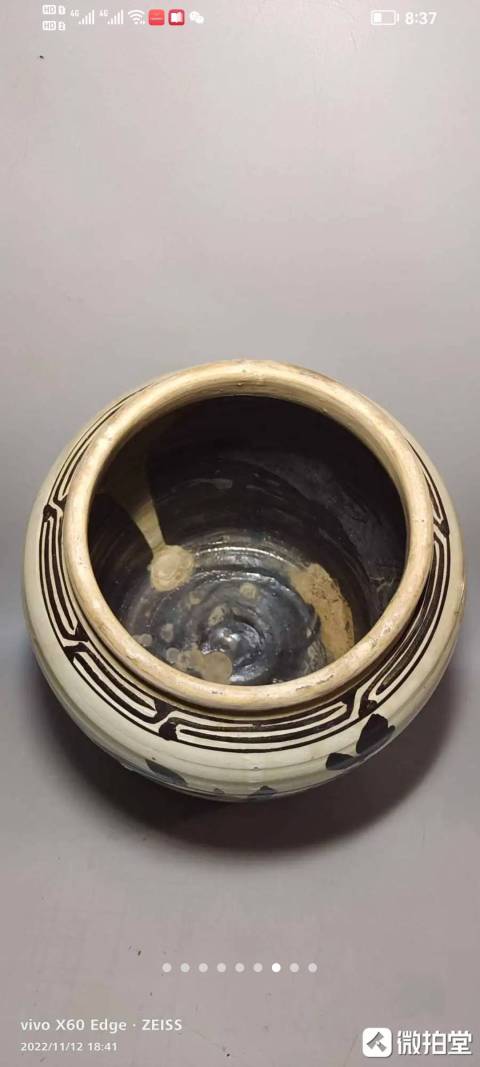 古玩陶瓷磁州窯白地黑花罐拍賣,當(dāng)前價(jià)格2600元