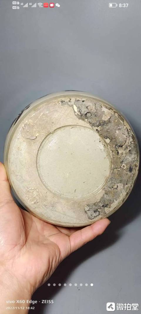 古玩陶瓷磁州窯白地黑花罐拍賣,當(dāng)前價(jià)格2600元