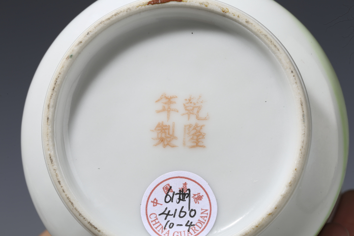 古玩陶瓷民國·粉彩紅樓夢紋燈籠瓶拍賣，當前價格18000元