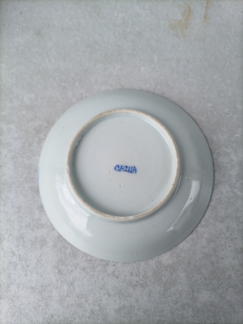 古玩陶瓷青花亭臺樓閣紋杯碟拍賣,當前價格1500元