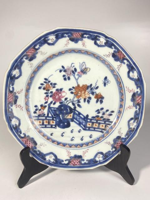 古玩陶瓷清乾隆 青花加彩描金花卉紋盤(pán)拍賣(mài)，當(dāng)前價(jià)格1550元