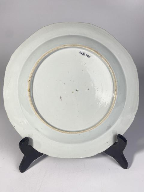 古玩陶瓷清乾隆 青花加彩描金花卉紋盤(pán)拍賣(mài)，當(dāng)前價(jià)格1550元