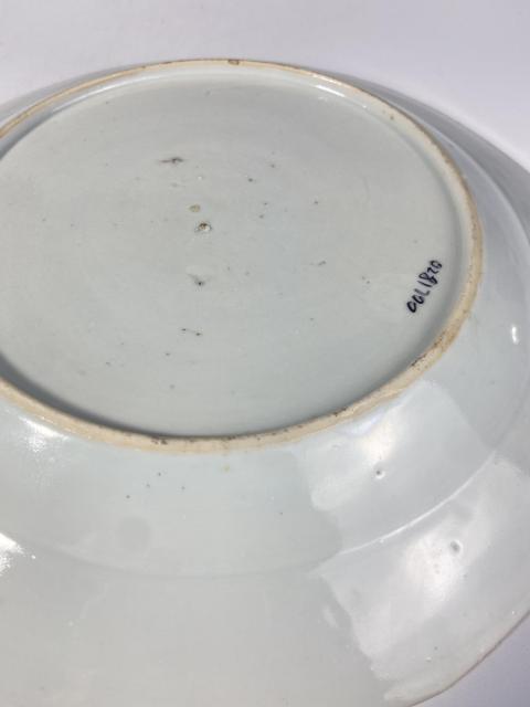 古玩陶瓷清乾隆 青花加彩描金花卉紋盤(pán)拍賣(mài)，當(dāng)前價(jià)格1550元