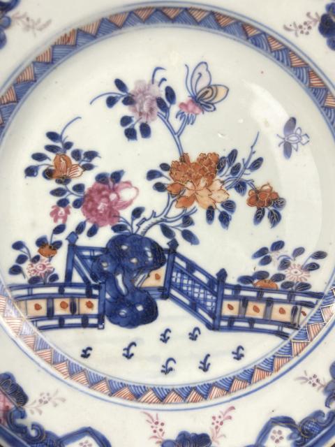 古玩陶瓷清乾隆 青花加彩描金花卉紋盤(pán)拍賣(mài)，當(dāng)前價(jià)格1550元