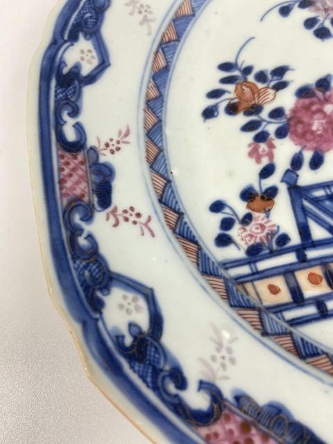 古玩陶瓷清乾隆 青花加彩描金花卉紋盤(pán)拍賣(mài)，當(dāng)前價(jià)格1550元