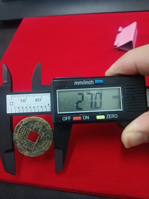古玩錢幣咸豐通寶寶福鐵母拍賣,當前價格15800元