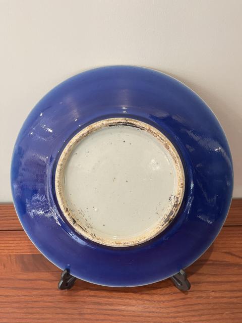 古玩陶瓷清霽藍(lán)釉大盤拍賣,當(dāng)前價(jià)格600元