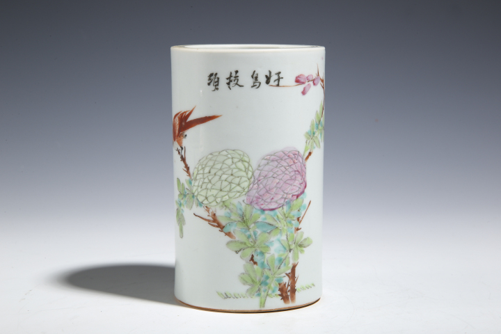 古玩陶瓷御窯廠大師安少山淺絳彩花鳥紋筆筒拍賣，當前價格4500元
