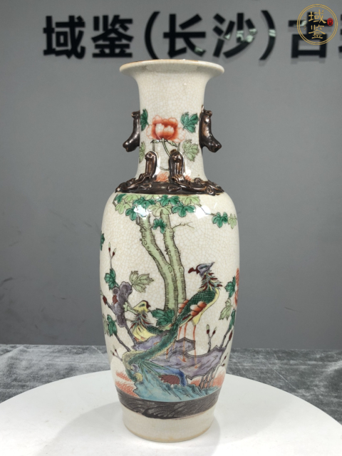 古玩陶瓷民國(guó)哥釉五彩鳳凰牡丹紋獅耳瓶拍賣,當(dāng)前價(jià)格2300元