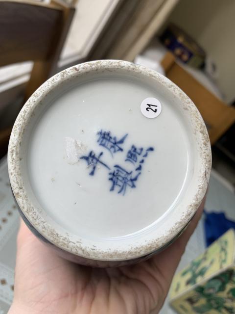 古玩陶瓷晚清灑藍釉開窗青花人物故事紋棒槌瓶拍賣，當前價格8900元