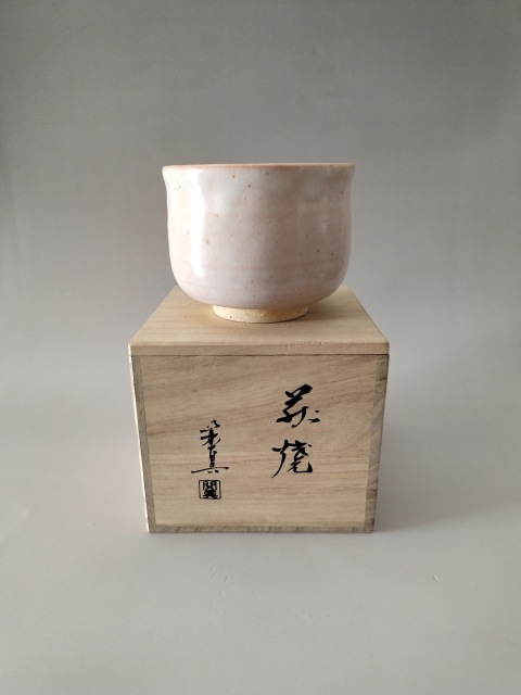 古玩陶瓷萩燒抹茶碗拍賣,當前價格198元