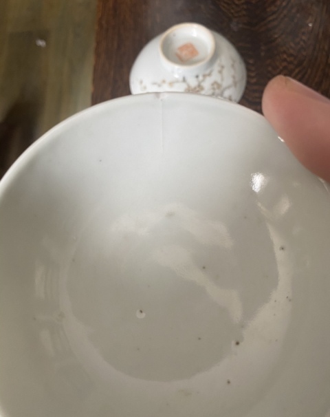 古玩陶瓷晚清墨彩礬紅描金喜鵲登梅圖蓋碗拍賣,當前價格3200元
