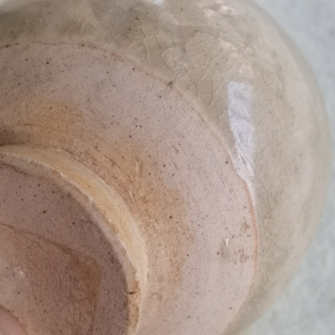 古玩陶瓷隋末唐初青釉青瓷斂口杯拍賣,當前價格8888元