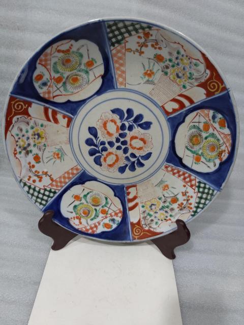 古玩陶瓷青花加彩花卉紋超大盤拍賣,當前價格1280元