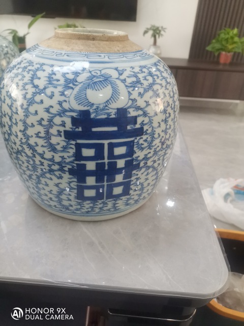 古玩陶瓷清嘉慶青花纏枝蓮紋喜字罐拍賣，當前價格600元