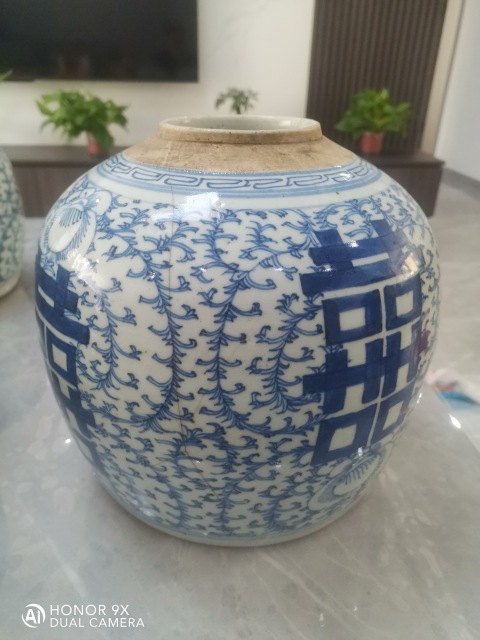 古玩陶瓷清嘉慶青花纏枝蓮紋喜字罐拍賣，當前價格600元