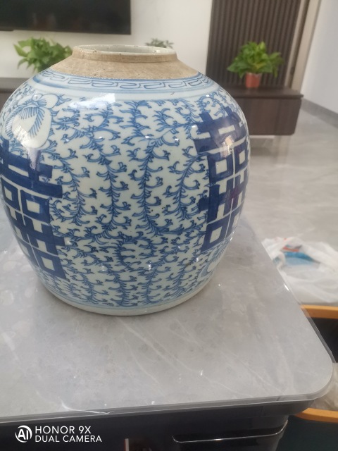 古玩陶瓷清嘉慶青花纏枝蓮紋喜字罐拍賣，當前價格600元