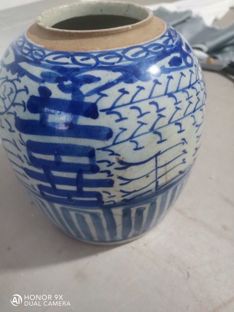 古玩陶瓷清晚青花喜字罐拍賣，當前價格600元