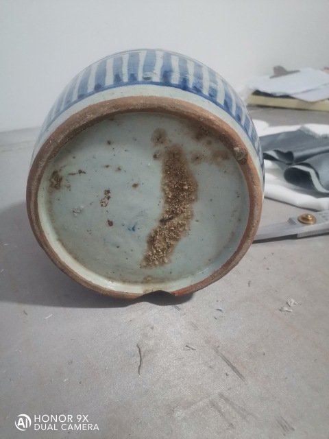 古玩陶瓷清晚青花喜字罐拍賣，當前價格600元