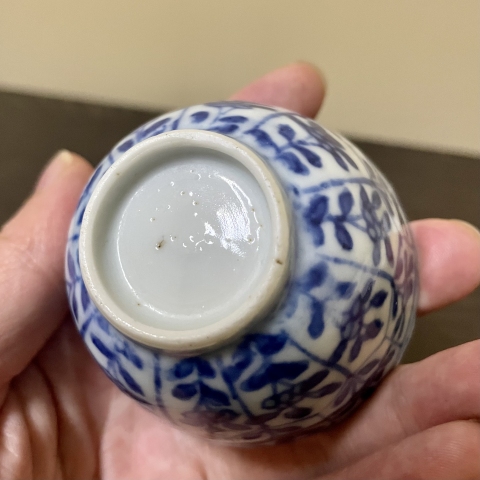 古玩陶瓷清代康熙至雍正仕女花卉紋青花杯盤拍賣，當(dāng)前價(jià)格3500元