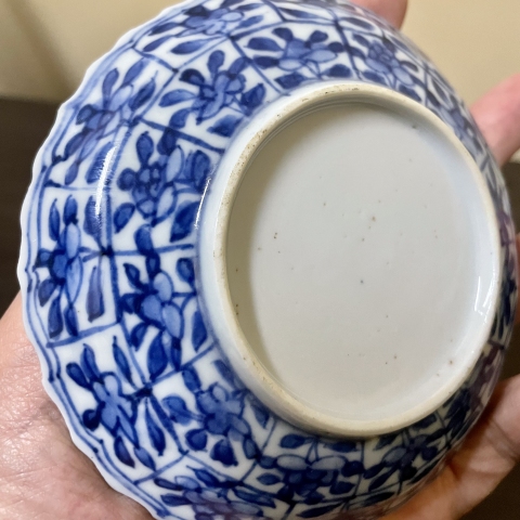 古玩陶瓷清代康熙至雍正仕女花卉紋青花杯盤拍賣，當(dāng)前價(jià)格3500元