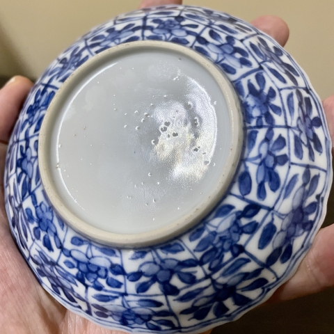 古玩陶瓷清代康熙至雍正仕女花卉紋青花杯盤拍賣，當(dāng)前價(jià)格3500元