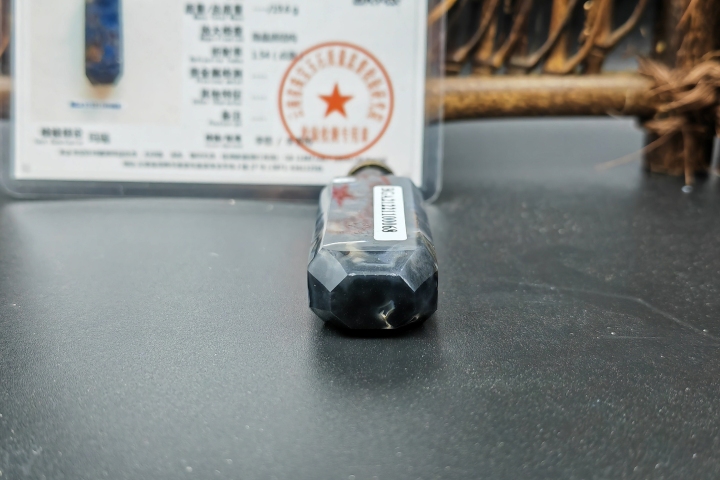 古玩雜項【精品-帶鑒定證書】藍沁佛眼瑪瑙鼻煙壺拍賣，當前價格1466元