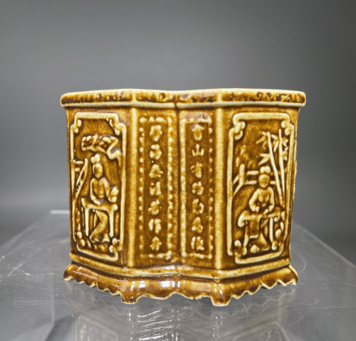 古玩陶瓷民國醬釉方圣印花筆筒拍賣，當前價格350元