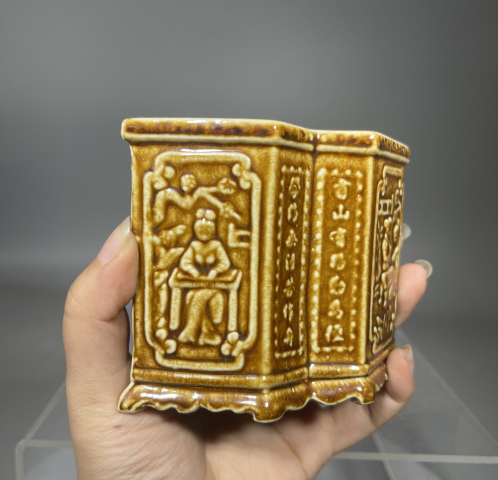 古玩陶瓷民國醬釉方圣印花筆筒拍賣，當前價格350元