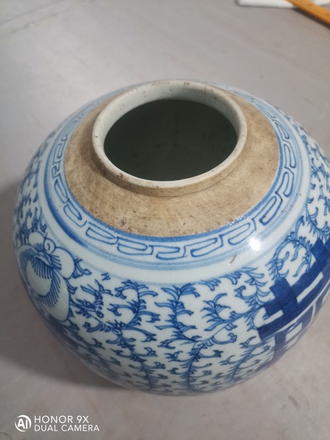 古玩陶瓷清嘉慶青花纏枝蓮紋喜字罐拍賣，當前價格600元