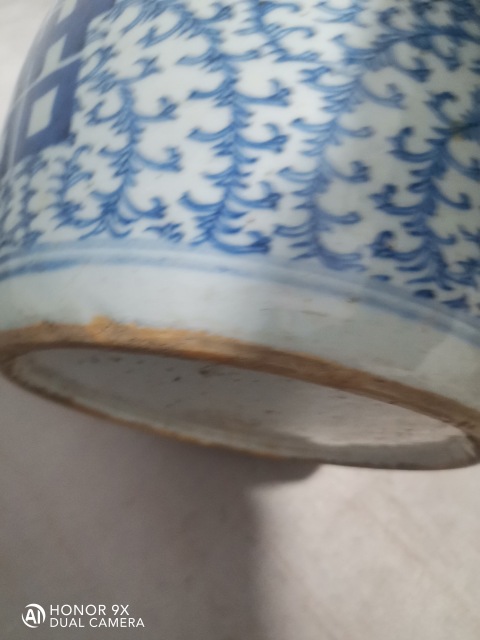 古玩陶瓷清嘉慶青花纏枝蓮紋喜字罐拍賣，當前價格600元