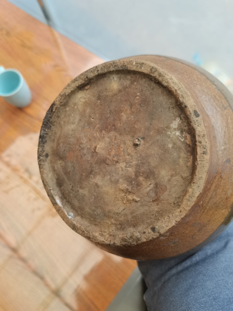 古玩陶瓷柴燒窯變磁州窯醬釉玉壺春瓶拍賣,當前價格1888元