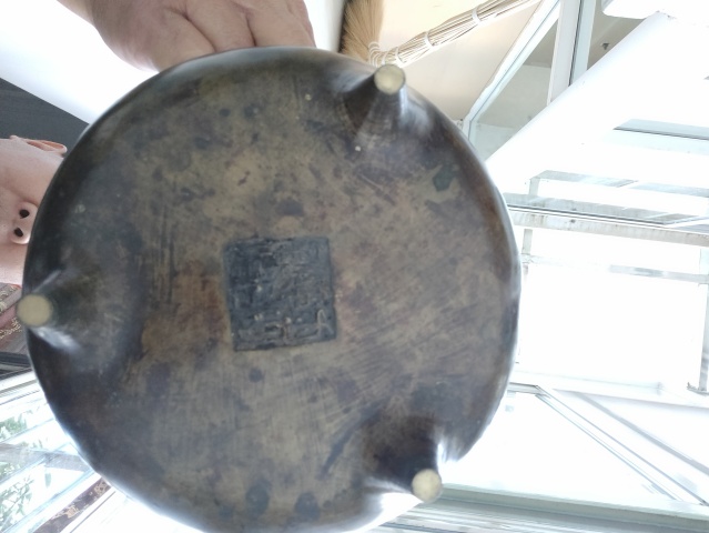 古玩銅器橋耳宣德款銅爐拍賣,當前價格35000元