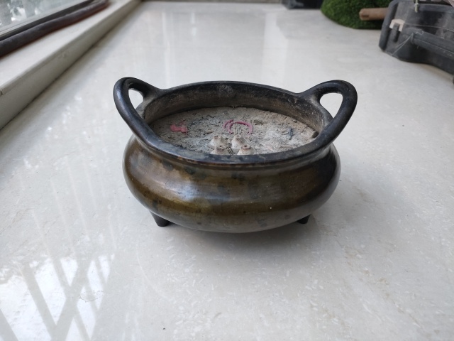古玩銅器橋耳宣德款銅爐拍賣,當前價格35000元