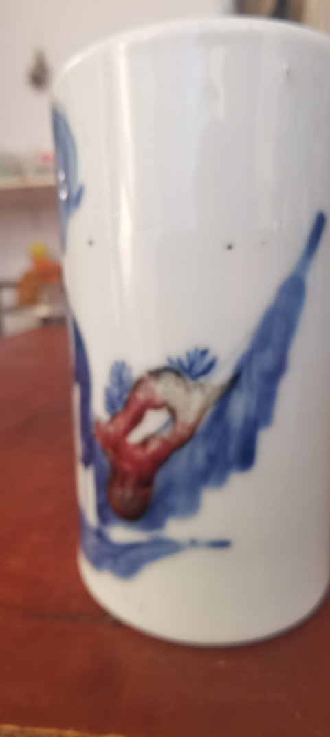 古玩陶瓷清晚期青花釉里紅筆筒拍賣,當前價格6800元