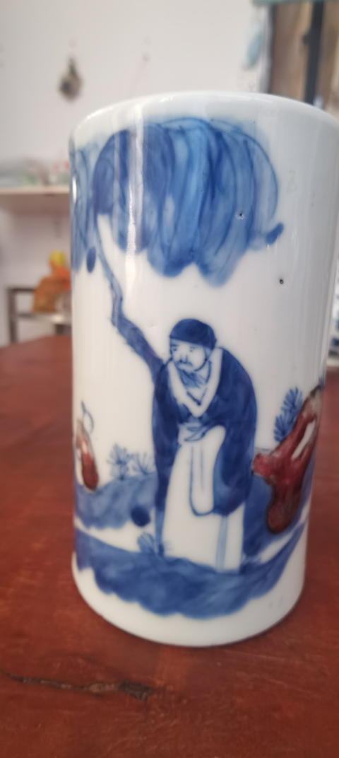 古玩陶瓷清晚期青花釉里紅筆筒拍賣,當前價格6800元
