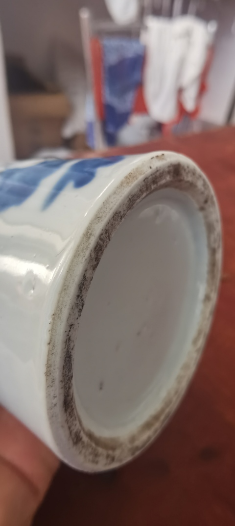 古玩陶瓷清晚期青花釉里紅筆筒拍賣,當前價格6800元