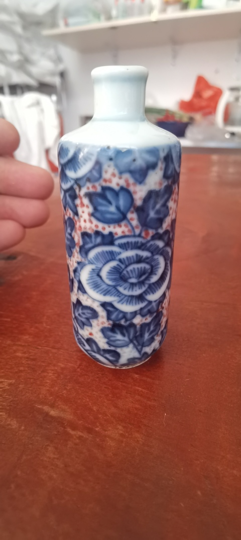 古玩陶瓷青花釉里紅鼻煙壺拍賣(mài),當(dāng)前價(jià)格6800元