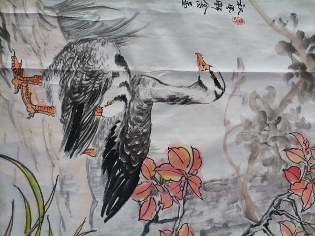 古玩字畫秋風野禽圖拍賣，當前價格200元