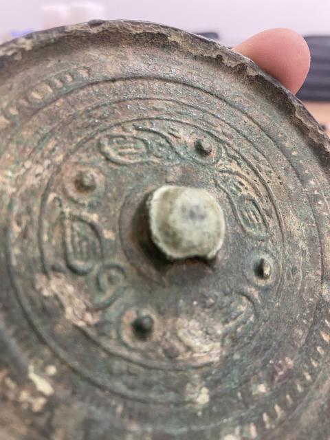 古玩銅器宋仿漢四乳四虺銅鏡拍賣,當前價格3600元