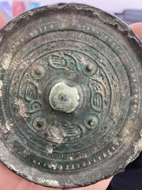 古玩銅器宋仿漢四乳四虺銅鏡拍賣,當前價格3600元