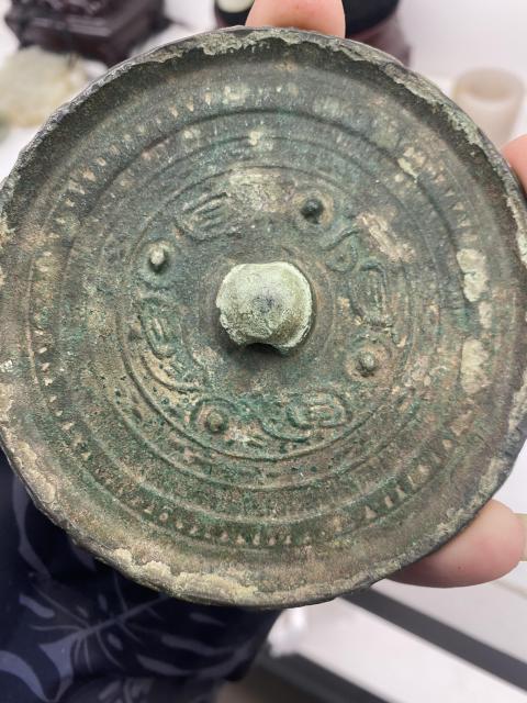 古玩銅器宋仿漢四乳四虺銅鏡拍賣,當前價格3600元
