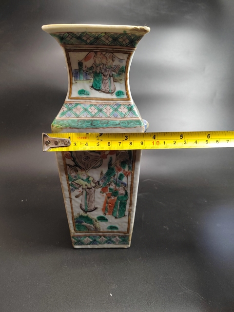 古玩陶瓷晚清雙鋪首五彩人物紋四方撇口瓶拍賣，當(dāng)前價(jià)格2999元