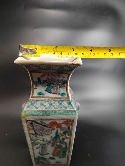 古玩陶瓷晚清雙鋪首五彩人物紋四方撇口瓶拍賣，當(dāng)前價(jià)格2999元