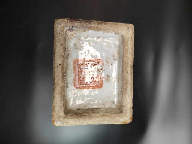 古玩陶瓷晚清雙鋪首五彩人物紋四方撇口瓶拍賣，當(dāng)前價(jià)格2999元