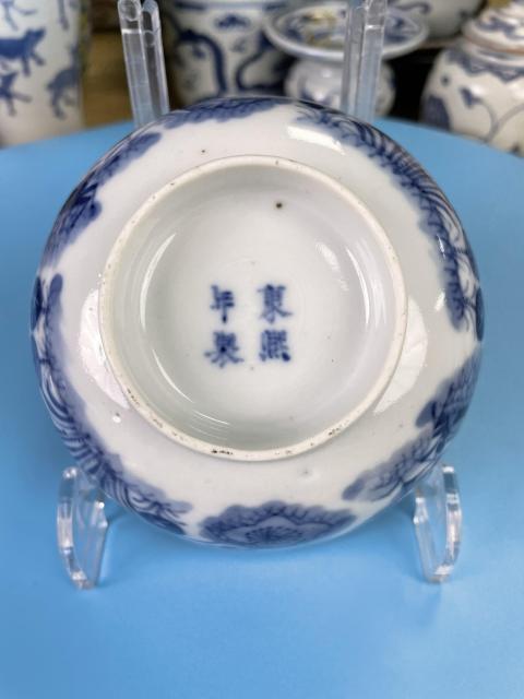古玩陶瓷清晚期 青花二甲傳臚紋撇口碗(大名品)拍賣,當前價格2350元