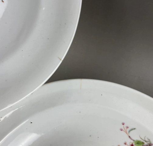 古玩陶瓷民國(guó)大清乾隆年制款黃地粉彩蟲草紋蓋碗拍賣，當(dāng)前價(jià)格5800元