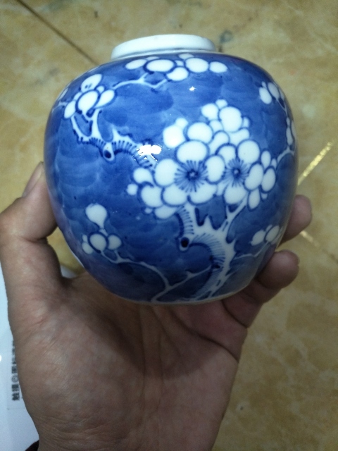 古玩陶瓷晚清光緒青花留白梅紋蓋罐拍賣，當前價格1600元