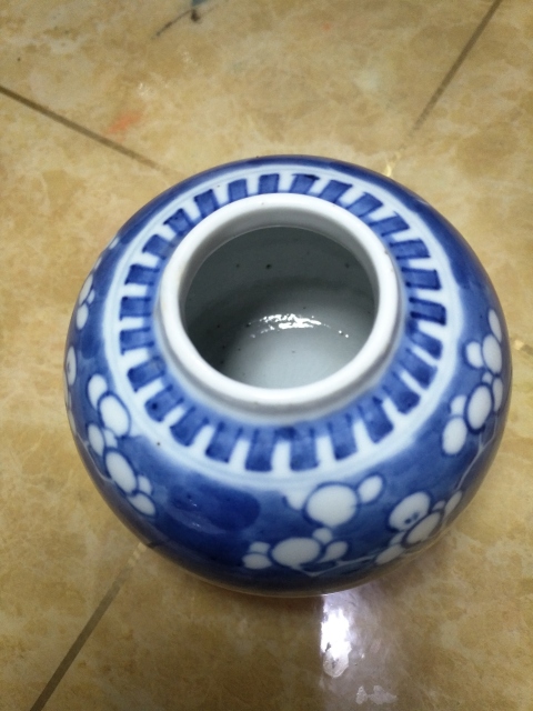 古玩陶瓷晚清光緒青花留白梅紋蓋罐拍賣，當前價格1600元